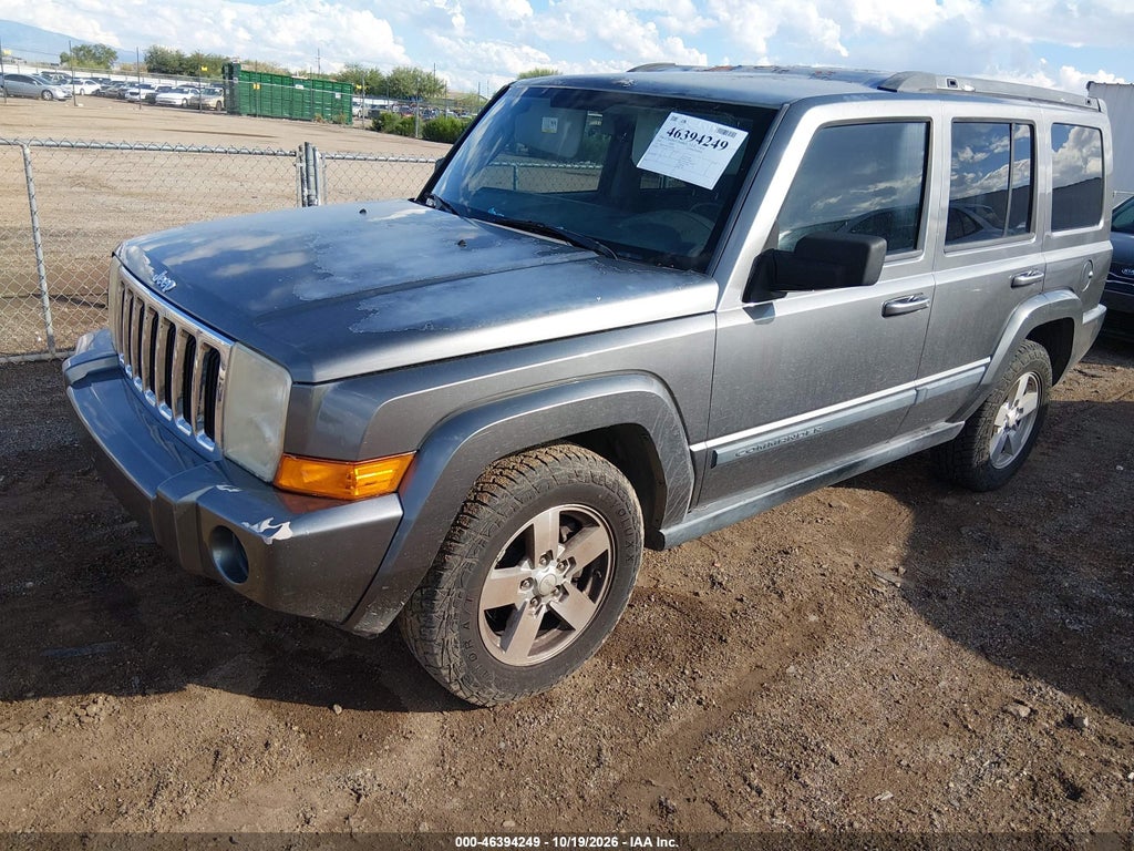 2007 Jeep Commander Sport photo 2
