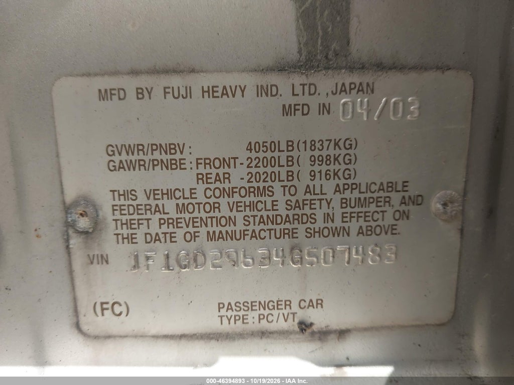 2004 Subaru Impreza WRX photo 9