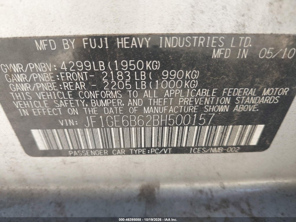 2011 Subaru Impreza 2.5I Premium photo 9