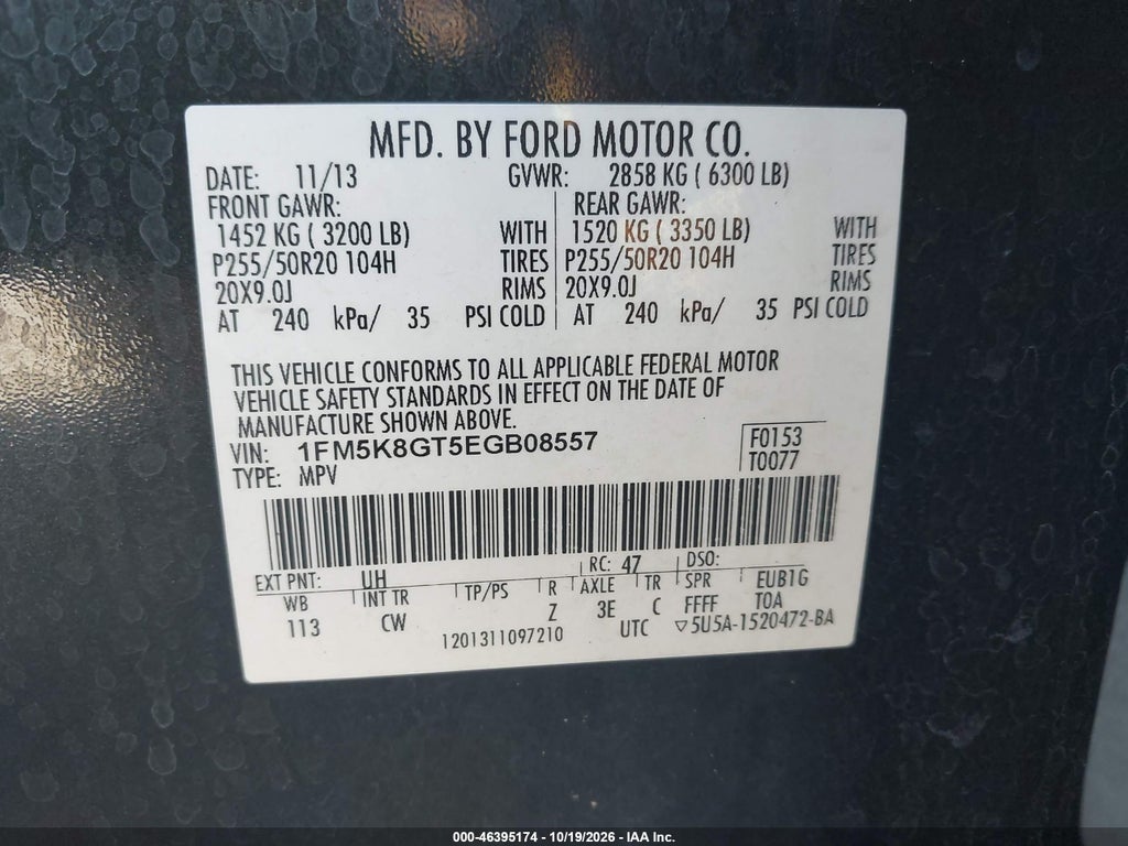 2014 Ford Explorer Sport photo 9