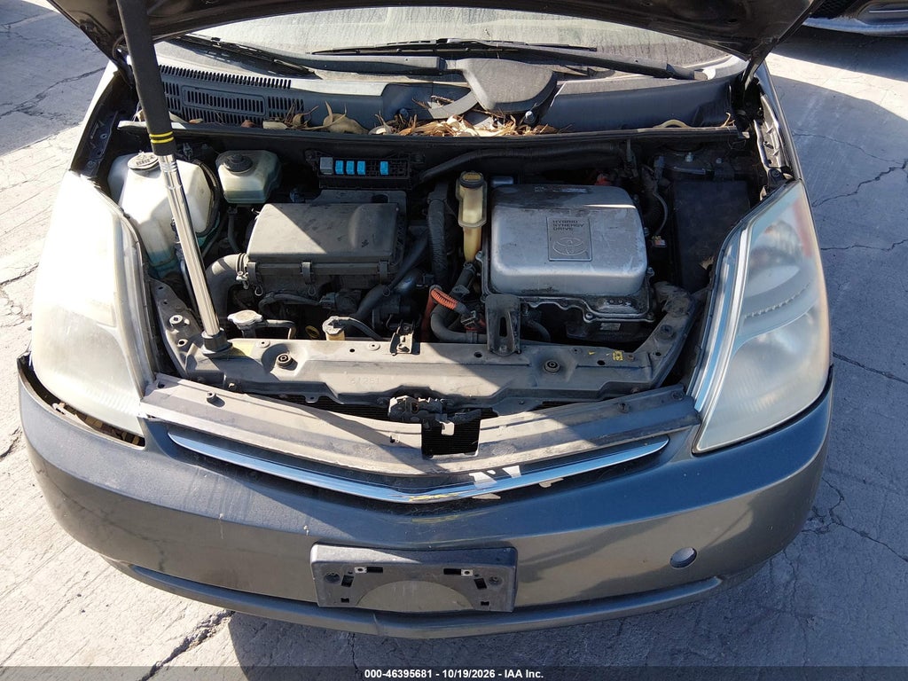 2008 Toyota Prius photo 10