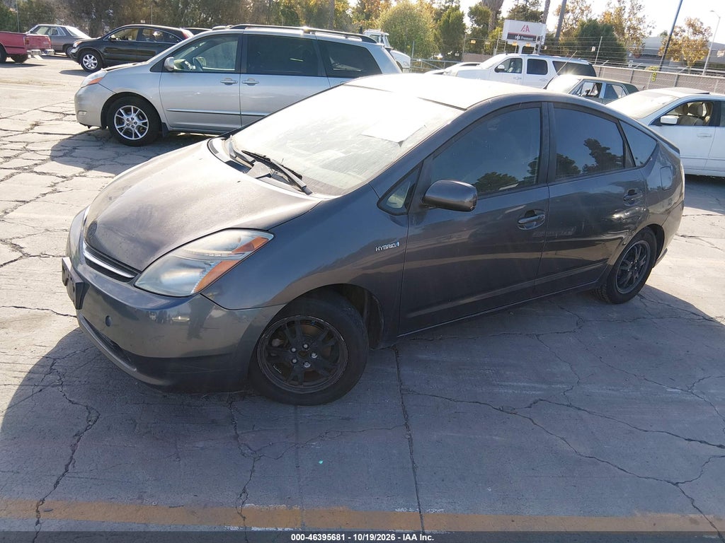 2008 Toyota Prius photo 2