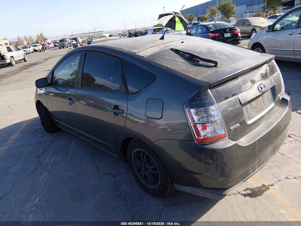 2008 Toyota Prius photo 3