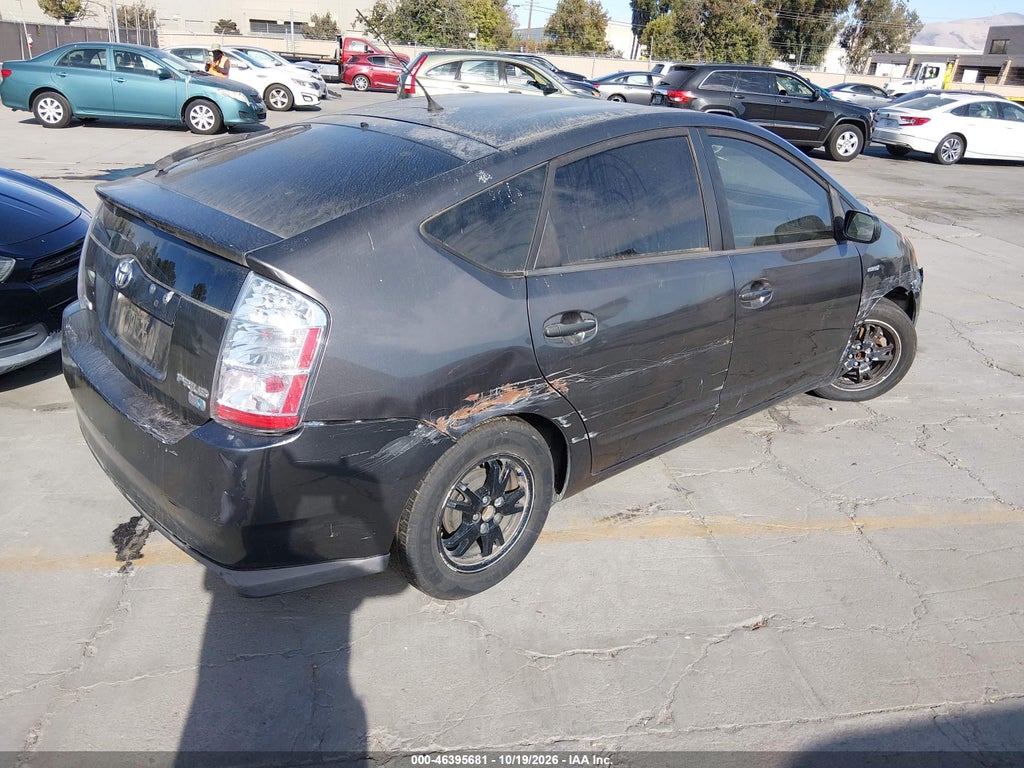 2008 Toyota Prius photo 4