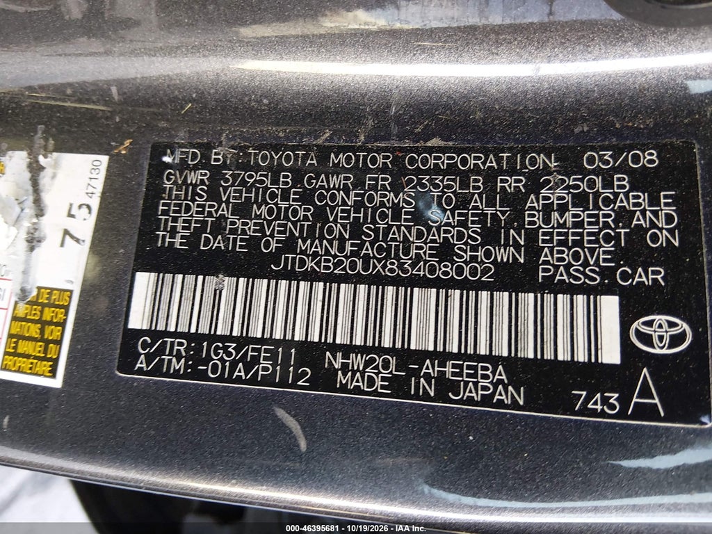 2008 Toyota Prius photo 9