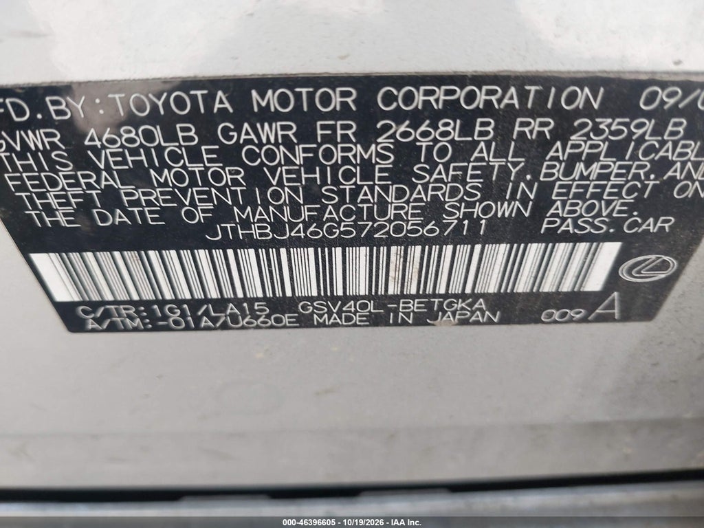 2007 Lexus ES 350 photo 9