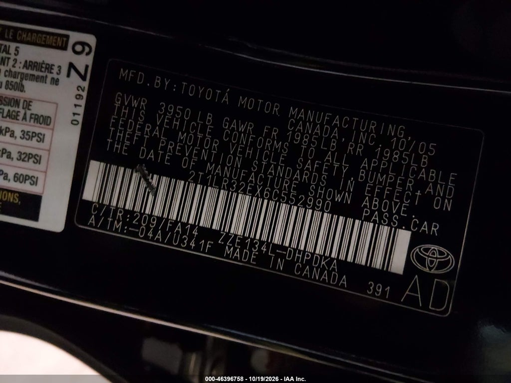 2006 Toyota Matrix photo 9