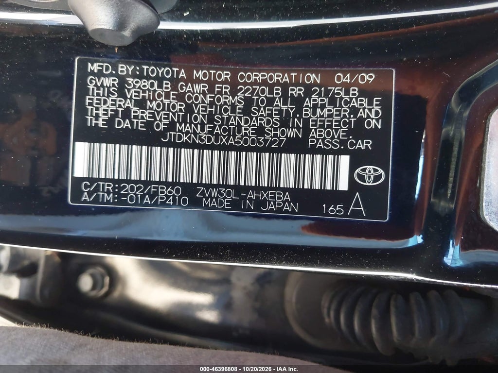 2010 Toyota Prius III photo 9