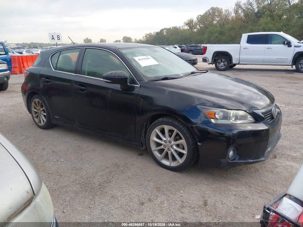 2013 Lexus CT 200H photo 1