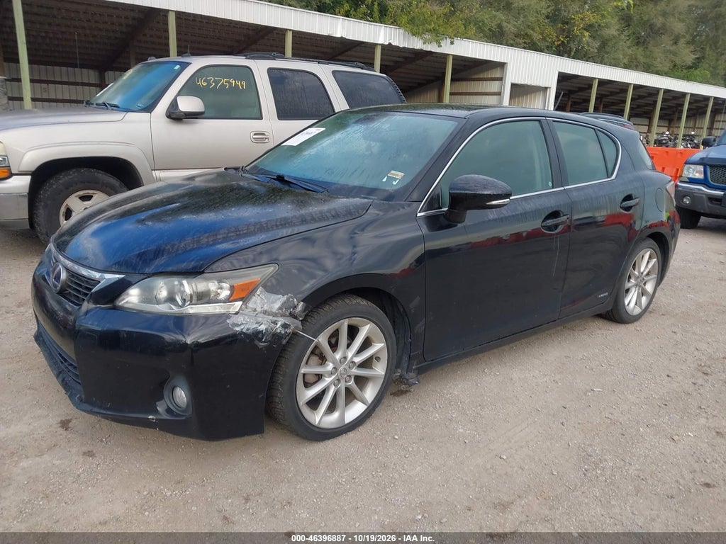 2013 Lexus CT 200H photo 2