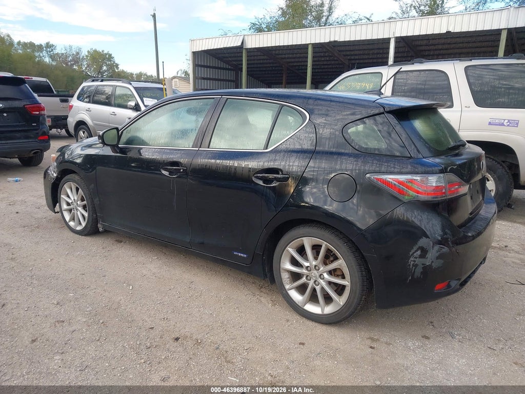 2013 Lexus CT 200H photo 3