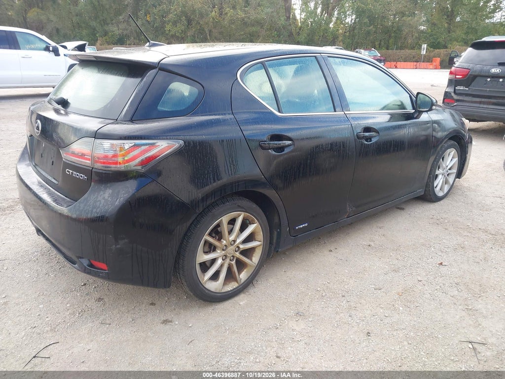 2013 Lexus CT 200H photo 4