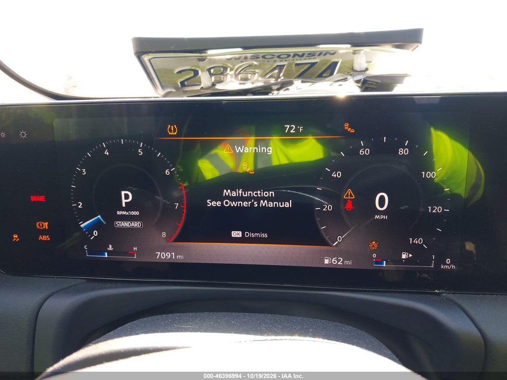 2026 Nissan Sentra SV photo 7