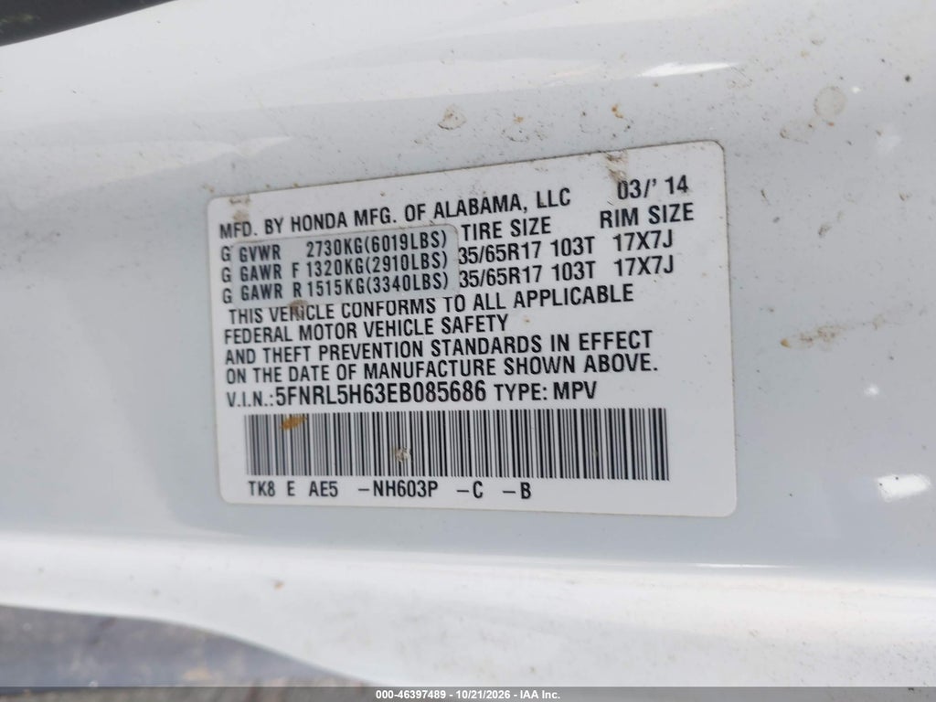 2014 Honda Odyssey EX-L photo 9