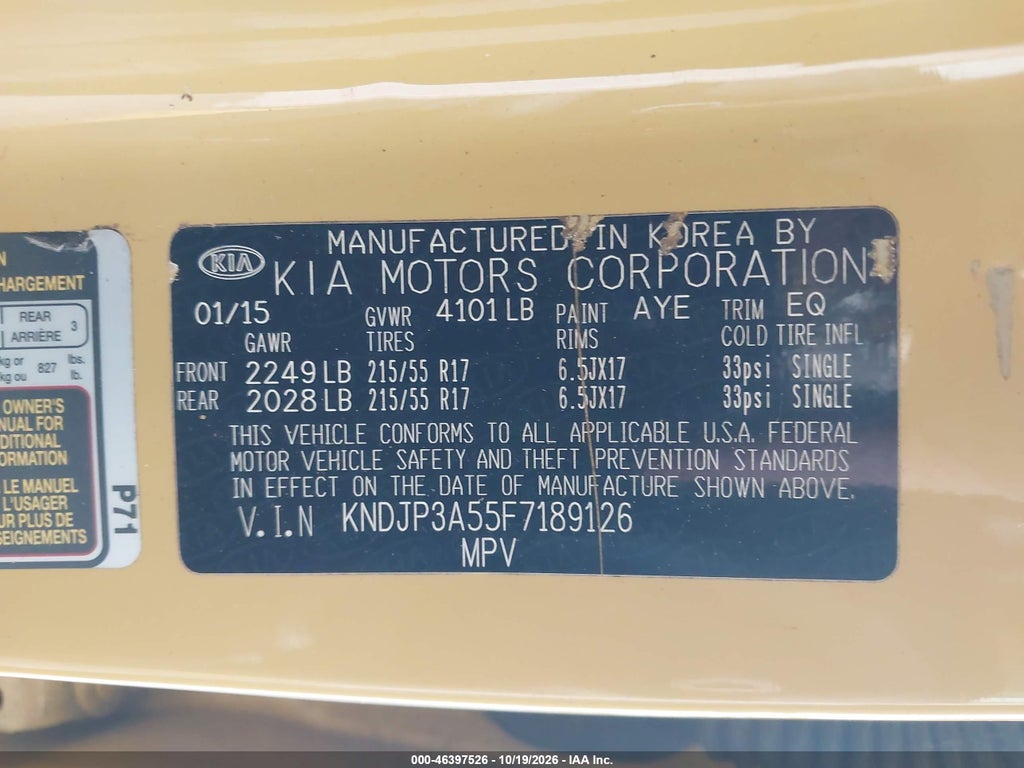 2015 Kia Soul + photo 9