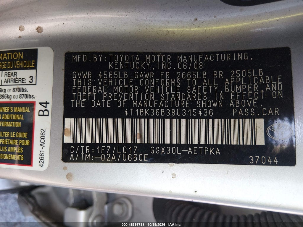 2008 Toyota Avalon Limited photo 9