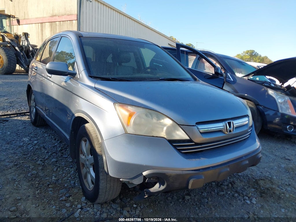 2007 Honda CR-V EX-L photo 1