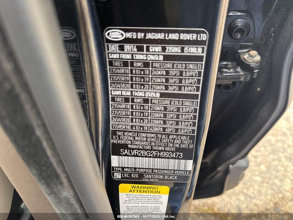 2015 Land Rover Range Rover Evoque Pure photo 9