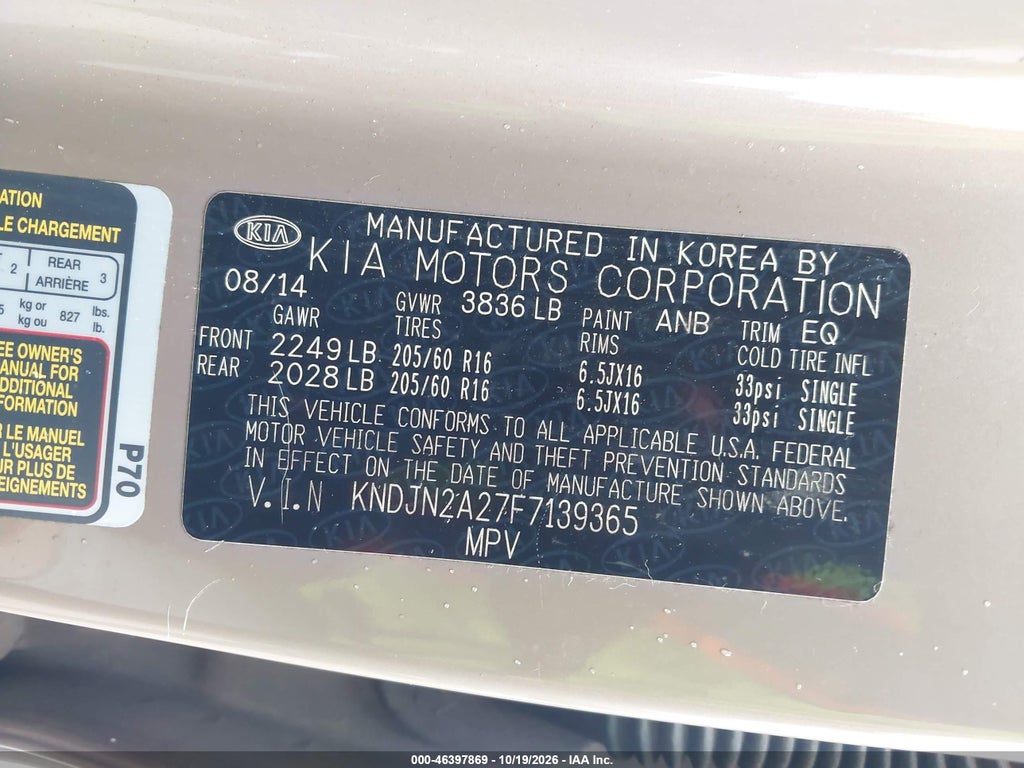 2015 Kia Soul photo 9