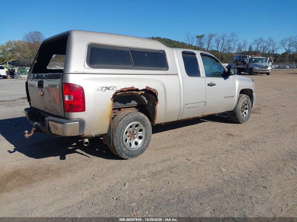 2009 Chevrolet Silverado 1500 LT photo 4