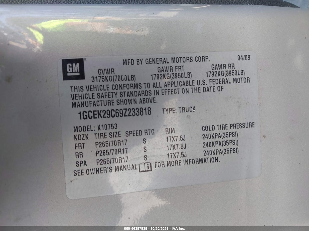 2009 Chevrolet Silverado 1500 LT photo 9