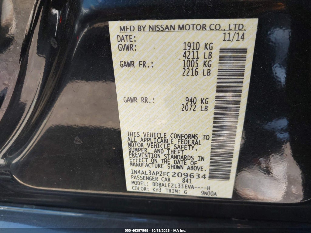 2015 Nissan Altima 2.5 S photo 9