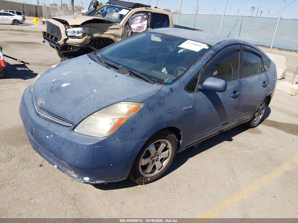 2008 Toyota Prius photo 2