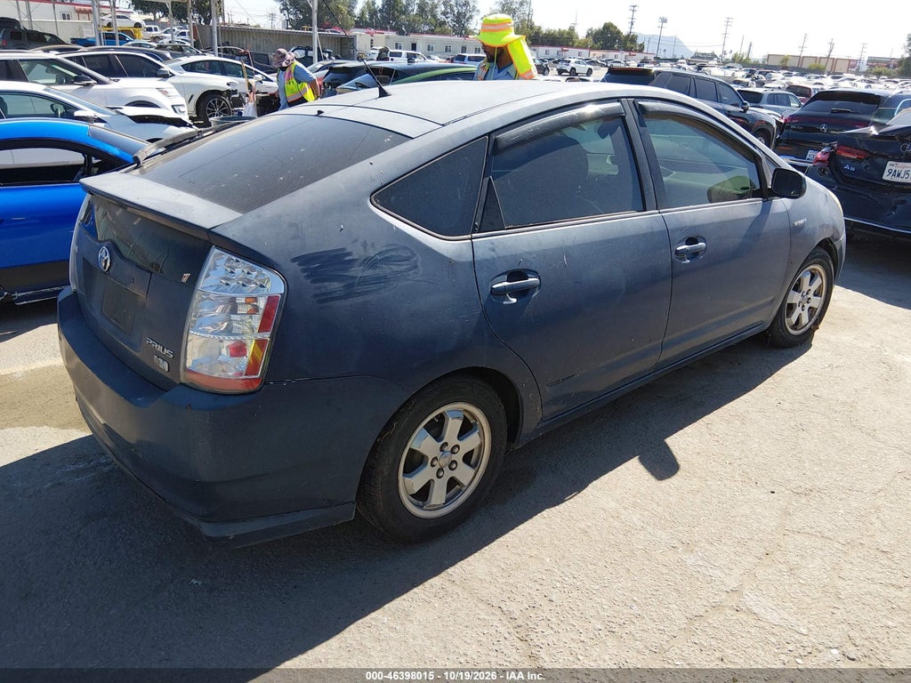 2008 Toyota Prius photo 4