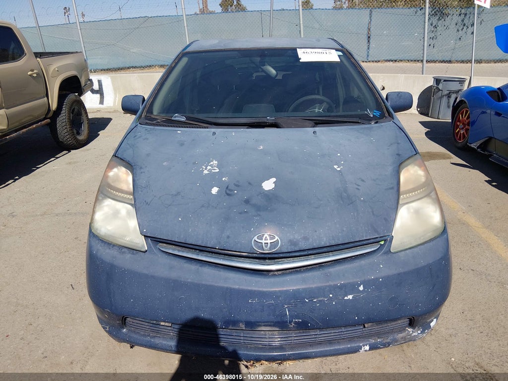 2008 Toyota Prius photo 6