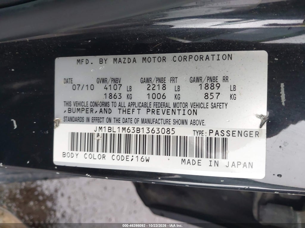 2011 Mazda MAZDA3 S Grand Touring photo 9