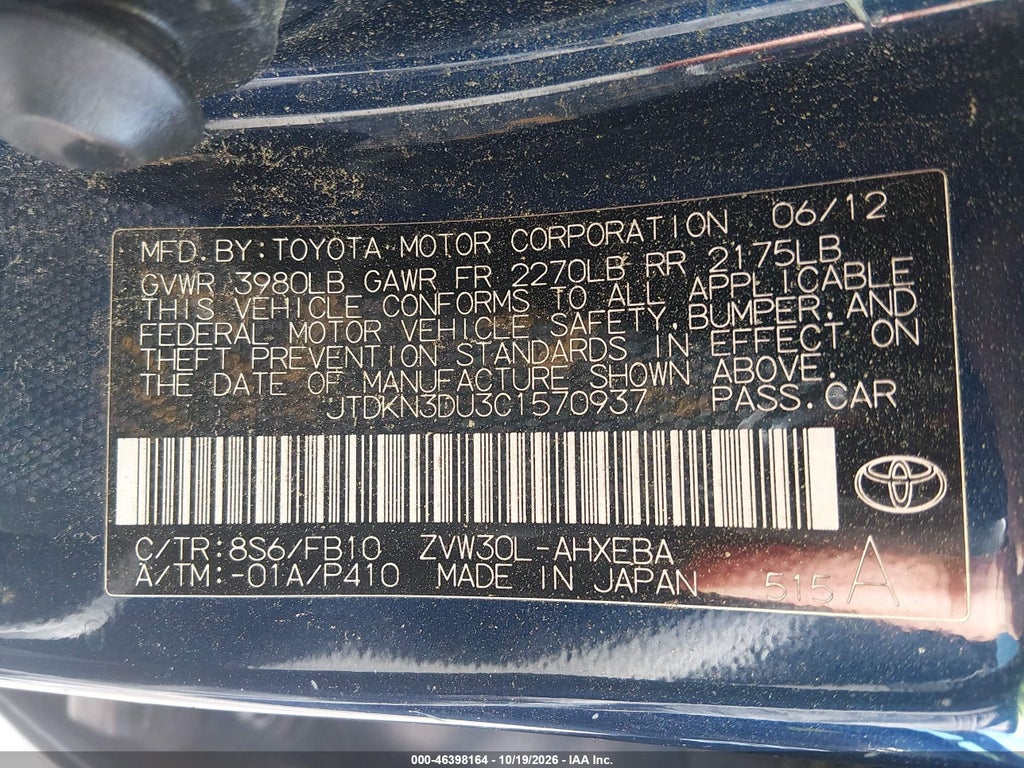 2012 Toyota Prius TWO photo 9