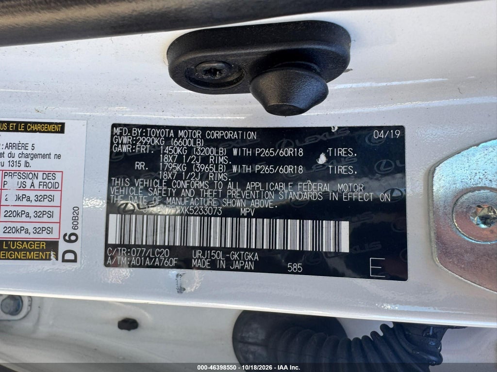 2019 Lexus GX 460 photo 9