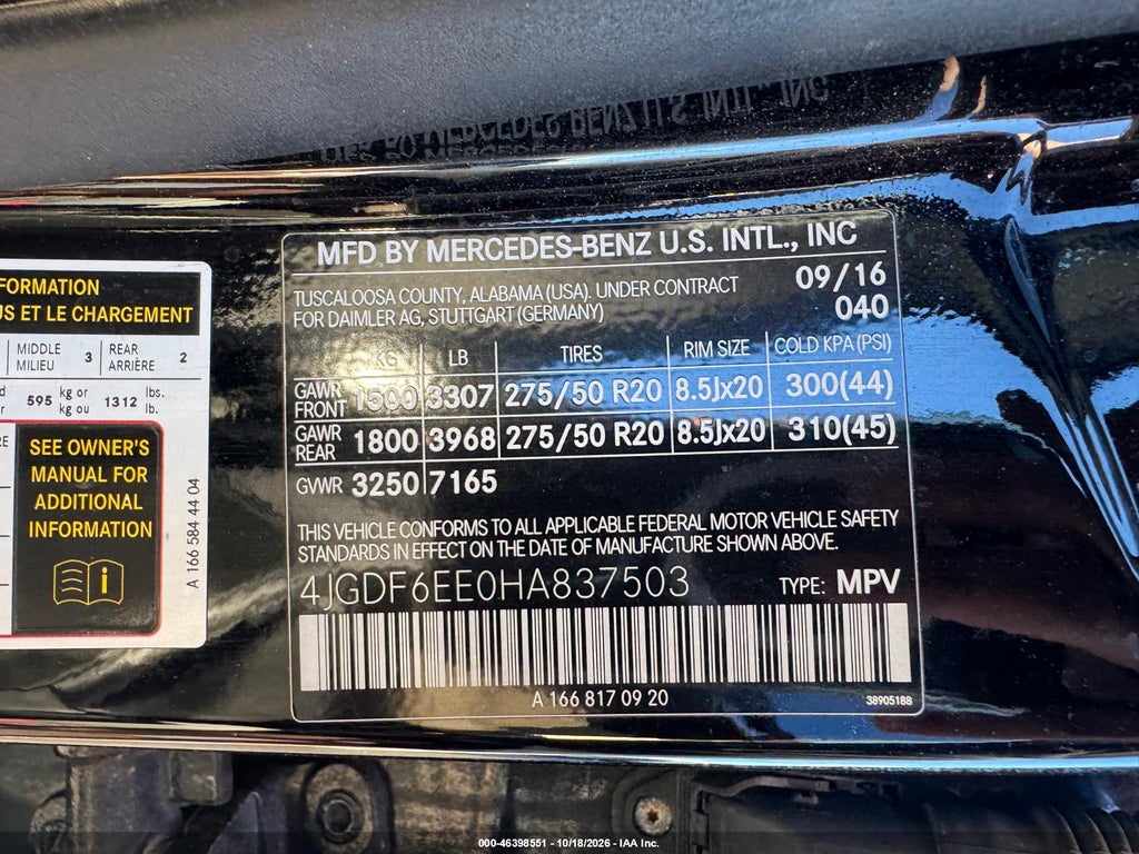 2017 Mercedes-Benz GLS 450 4MATIC photo 9