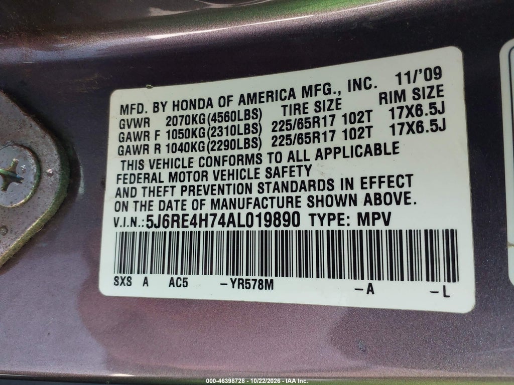 2010 Honda CR-V EXL photo 9