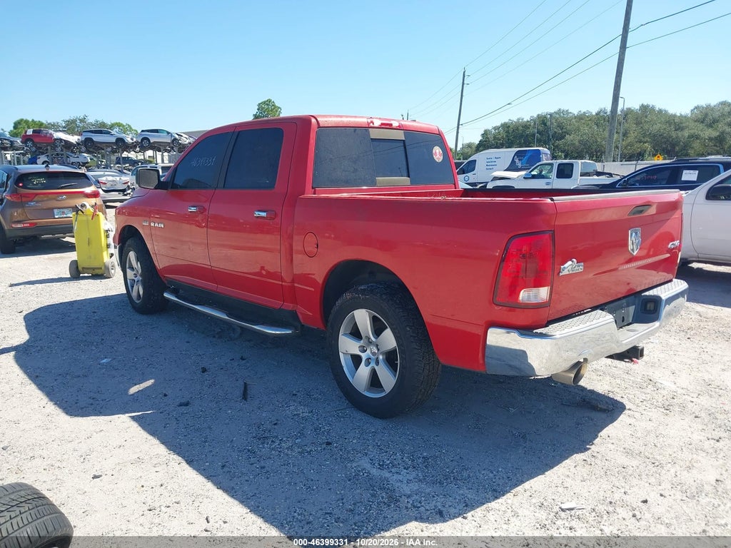 2009 Dodge RAM 1500 SLT/Sport/TRX photo 3
