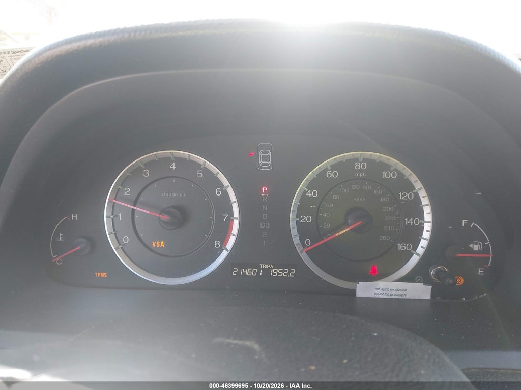 2011 Honda Accord 2.4 EX-L photo 7