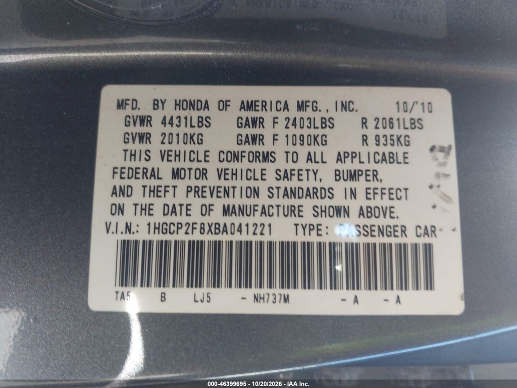 2011 Honda Accord 2.4 EX-L photo 9