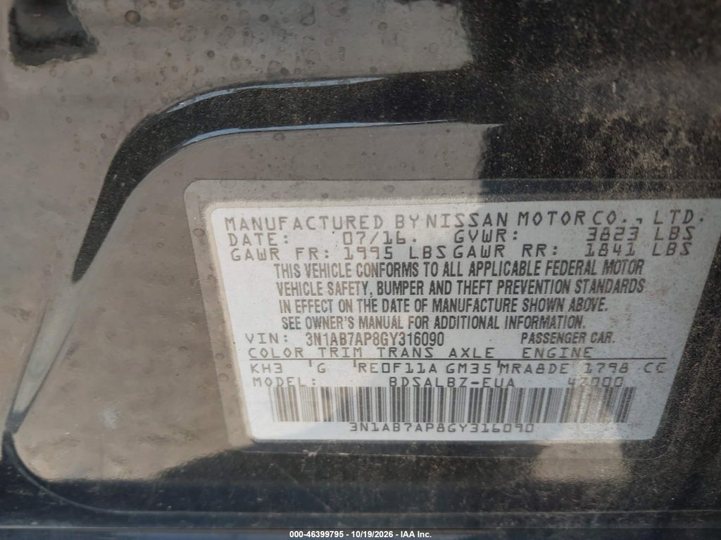 2016 Nissan Sentra S photo 9