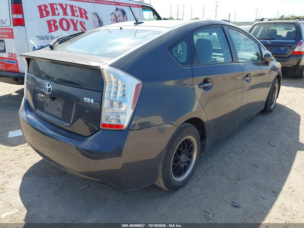 2010 Toyota Prius II photo 4