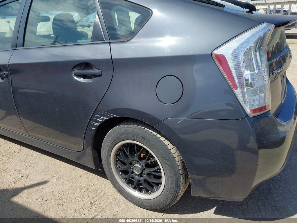 2010 Toyota Prius II photo 6
