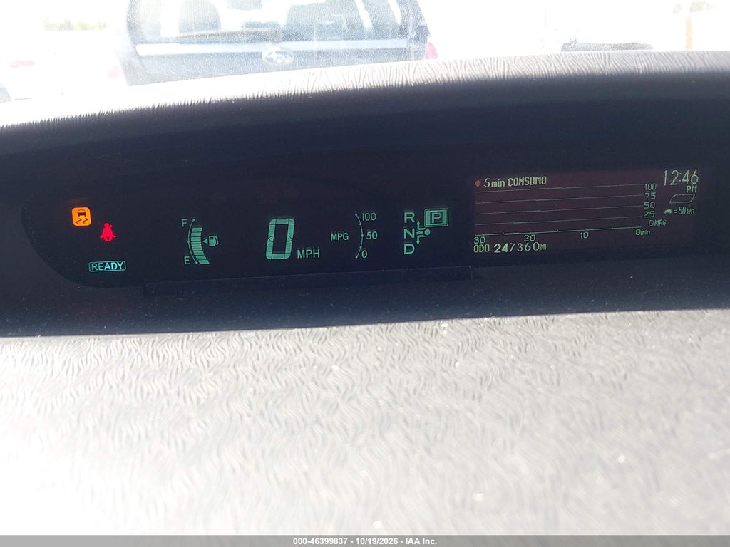 2010 Toyota Prius II photo 7