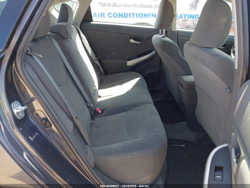 2010 Toyota Prius II photo 8