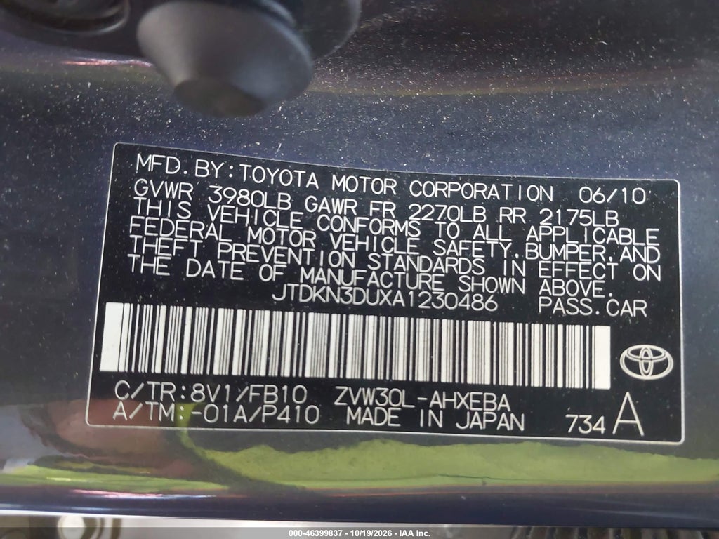 2010 Toyota Prius II photo 9