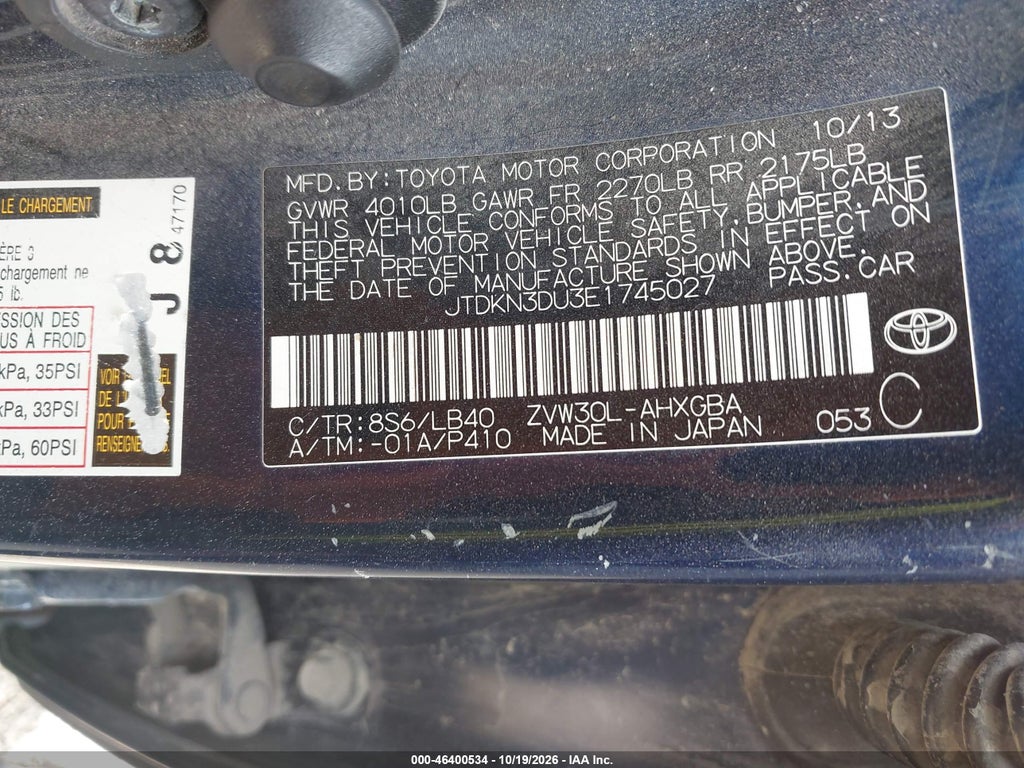 2014 Toyota Prius Four photo 9