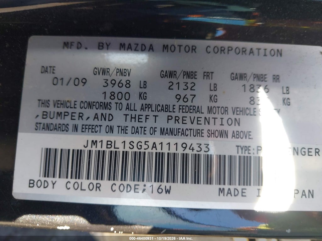 2010 Mazda MAZDA3 I Sport photo 9