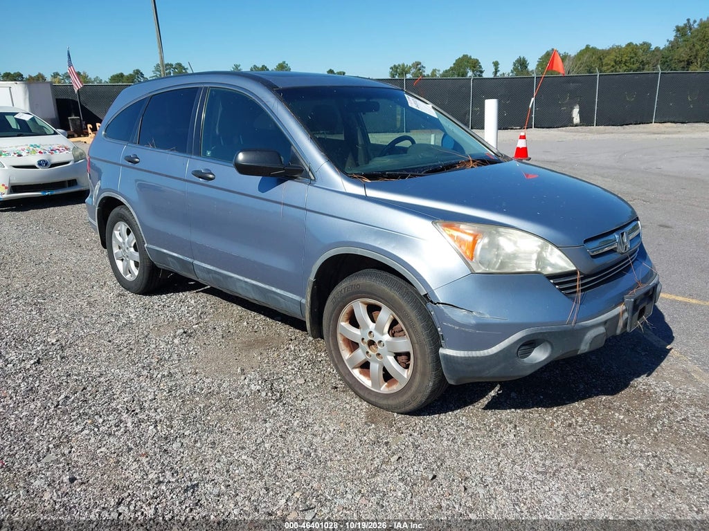 2007 Honda CR-V EX photo 1