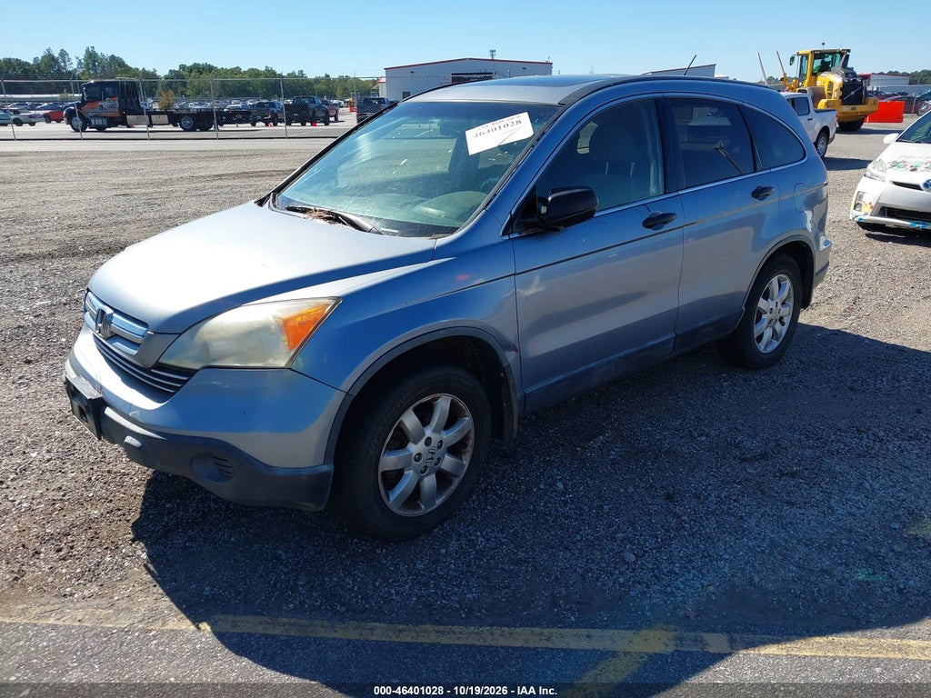 2007 Honda CR-V EX photo 2