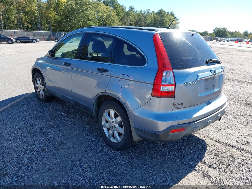 2007 Honda CR-V EX photo 3