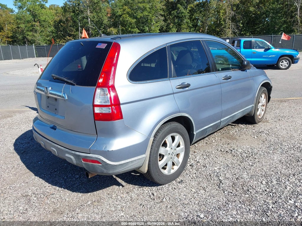 2007 Honda CR-V EX photo 4