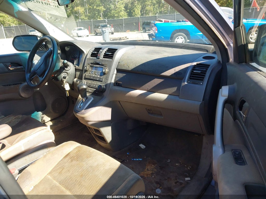 2007 Honda CR-V EX photo 5